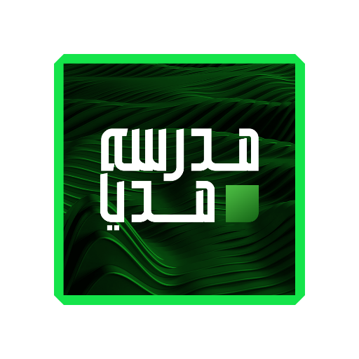 مدرسه مدیا